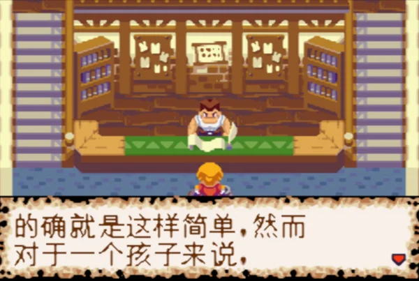 多卡邦怪物猎人(汉化版)