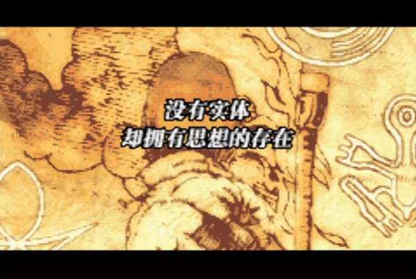 怪兽召唤士(汉化版)