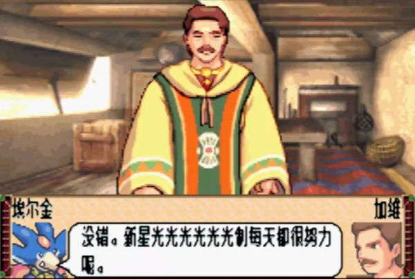 怪兽召唤士(汉化版)