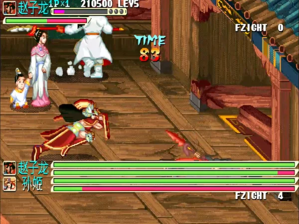 三国战纪2012:群雄乱舞 端午节2020版(整合FBA v2.4.0模拟器 带作弊码)